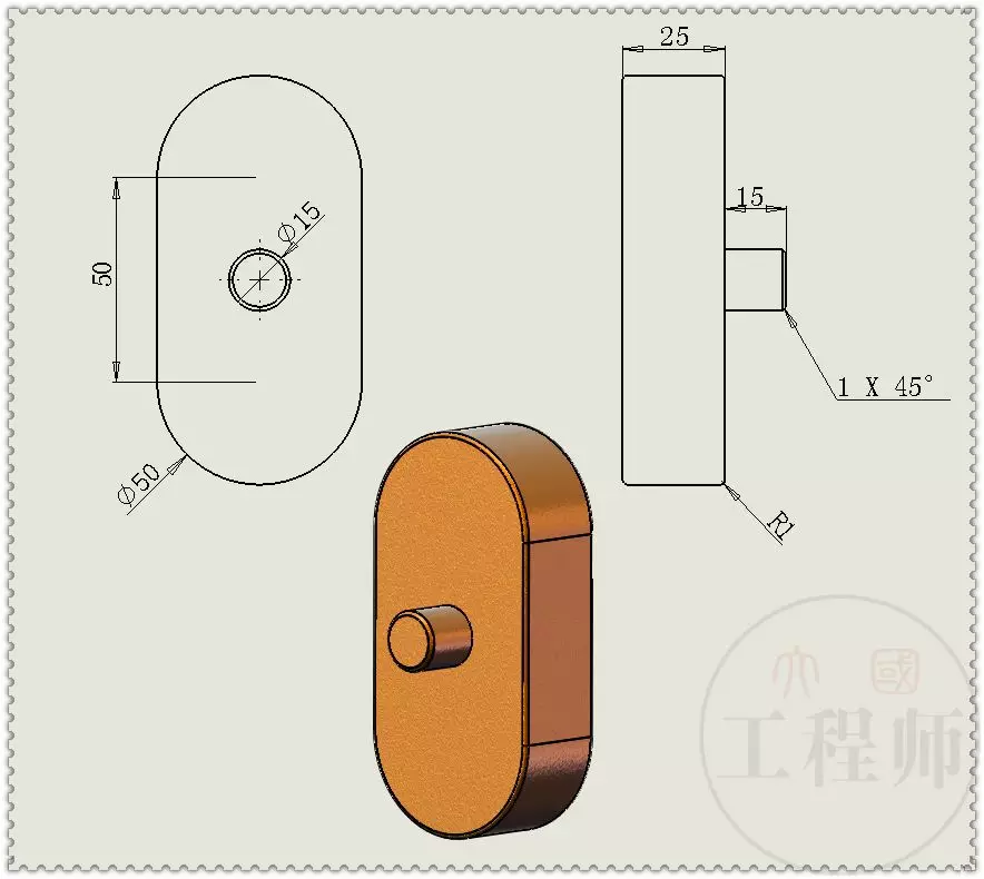 sw打开stp保存报错